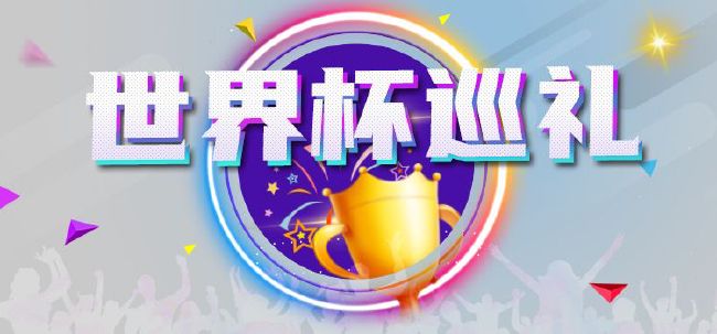 最新西甲球员身价排行↓1、贝林厄姆 1.8亿欧（上涨3000万欧）2、维尼修斯 1.5亿欧3、罗德里戈 1亿欧3、巴尔韦德 1亿欧5、加维 9000万欧5、佩德里 9000万欧（下跌1000万欧）5、琼阿梅尼 9000万欧5、卡马文加 9000万欧9、德容 8000万欧（下跌1000万欧）10、阿劳霍 7000万欧10、米利唐 7000万欧